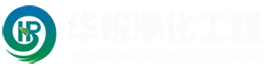 耐磨混凝土密封固化劑|透明地坪密封固化|停車(chē)場(chǎng)彩色密封固化|水泥地面密封固化工程|東莞市斯博銳高分子建筑材料科技有限公司