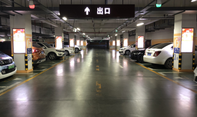 混凝土密封固化劑地坪，您的不二之選！