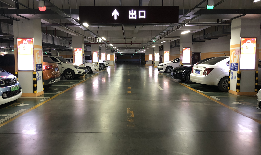混凝土密封固化劑地坪，您的不二之選！(圖1)
